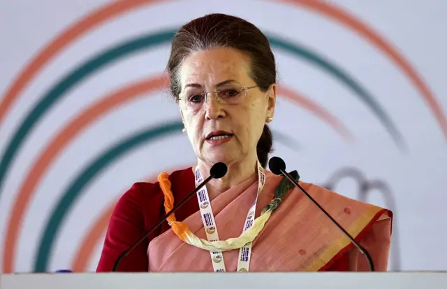 सोनिया गांधी
