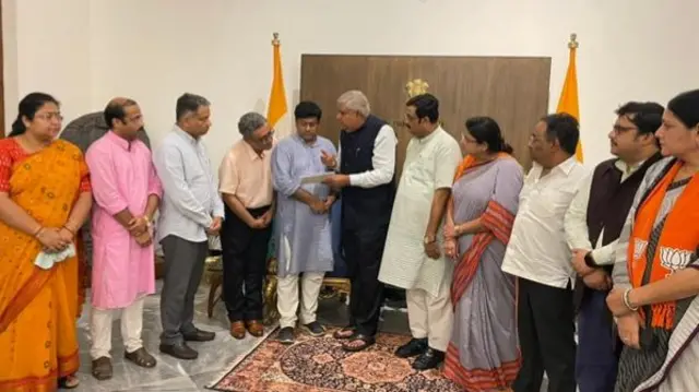 पश्चिम बंगाल