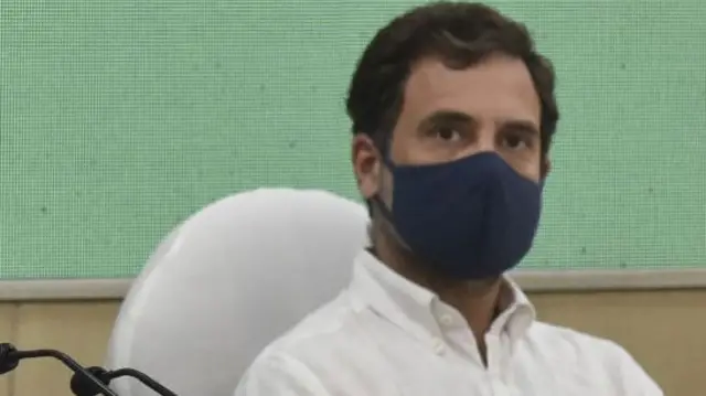 राहुल गांधी