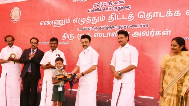 தமிழ்நாடு முதலமைச்சர் மு.க.ஸ்டாலின்