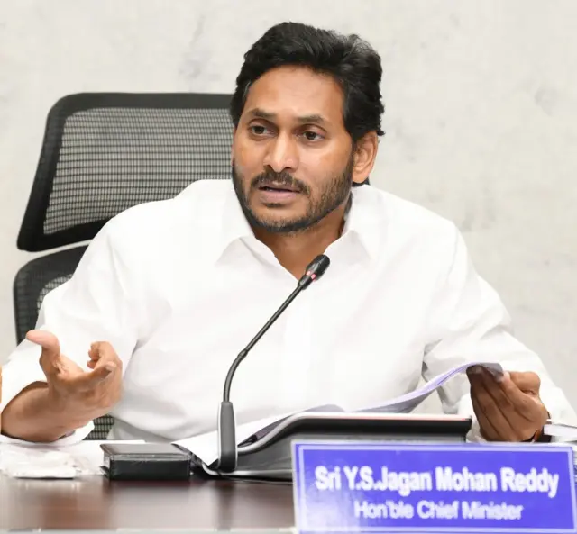 ఆంధ్రప్రదేశ్ ముఖ్యమంత్రి వైఎస్ జగన్