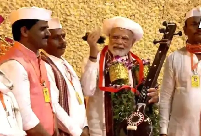 ప్రధాని నరేంద్ర మోదీ