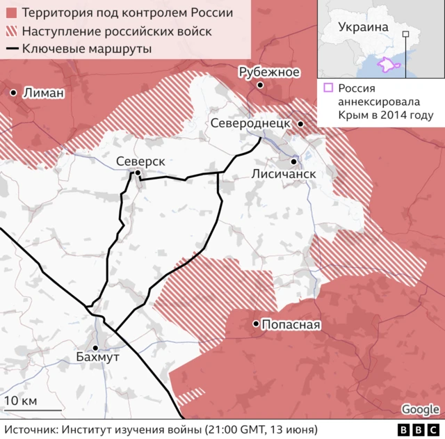 карта