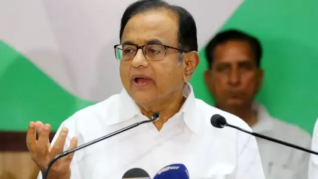 ப.சிதம்பரம்