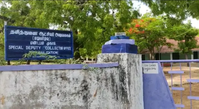 மண்டபம் சிறப்பு முகாம்