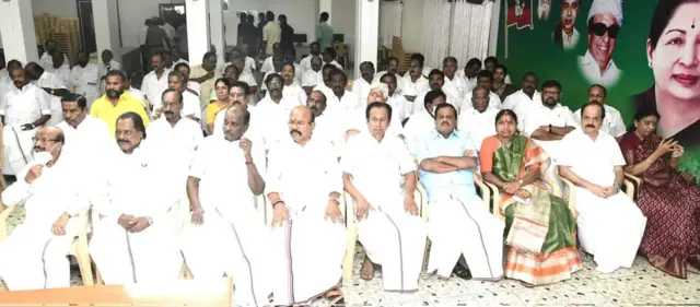 அதிமுக பொதுக்குழுவிற்கான ஆலோசனைக் கூட்டம்