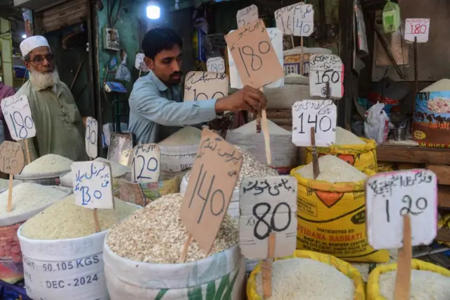 بجٹ