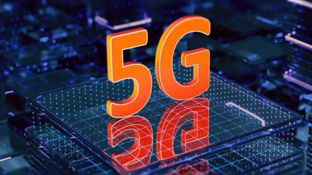 5జీ