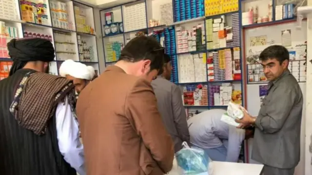 دارو