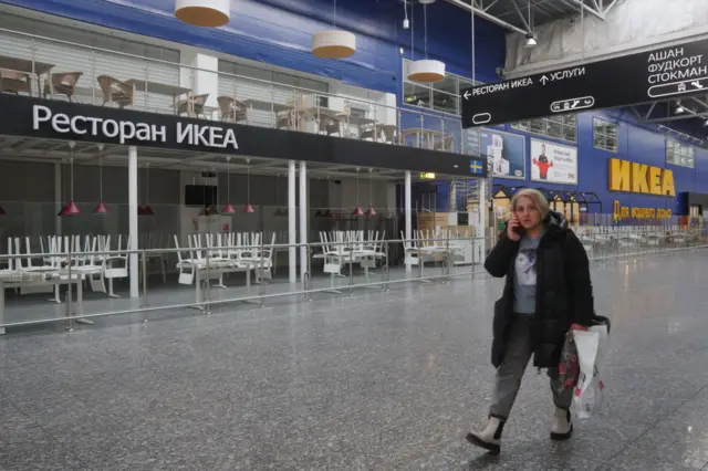 Магазин IKEA в Белой Даче под Москвой