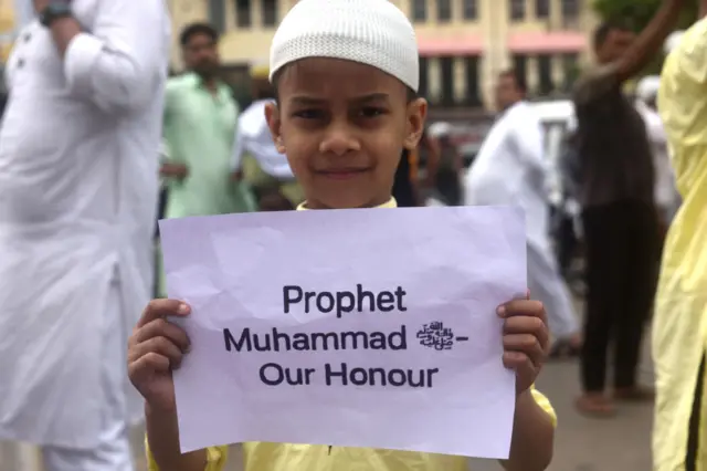 प्रदर्शन