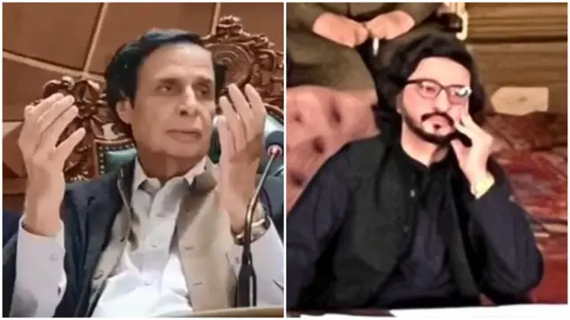 پنجاب اسمبلی
