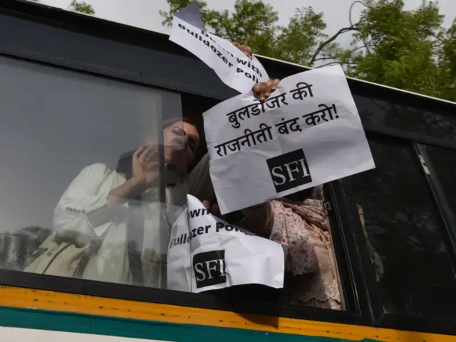 प्रदर्शन