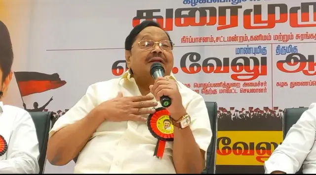 துரைமுருகன்