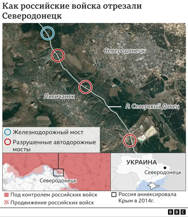 Карта Северодонецка