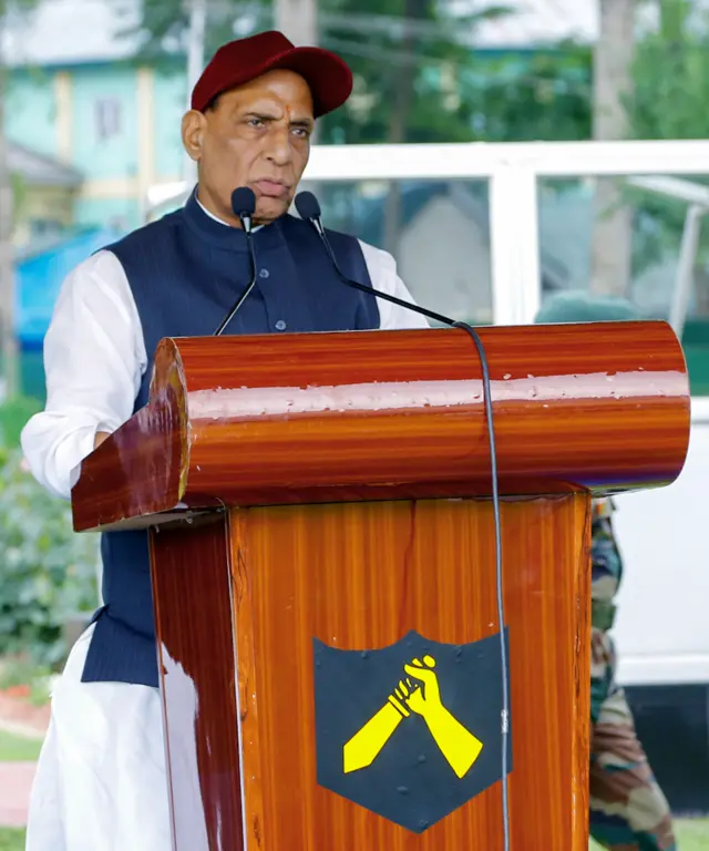 राजनाथ सिंह