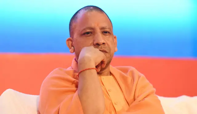 योगी आदित्यनाथ