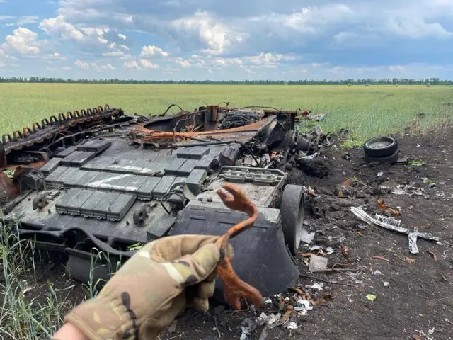 танк