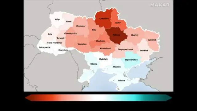 мапа