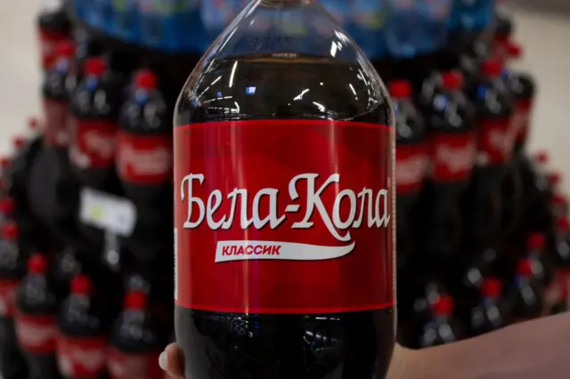 Бела-Кола
