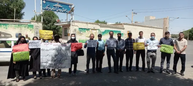 تجمع اعتراضی امروز تعدادی از فرهنگیان در شهر اندیمشک