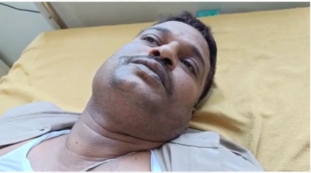 बिहार