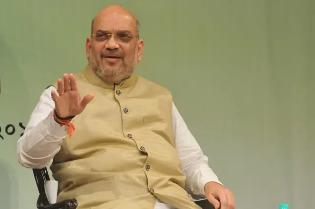 अमित शाह