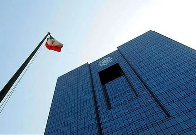 ایران