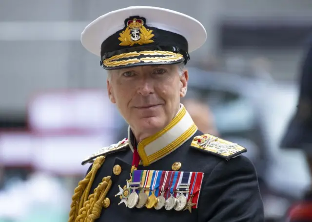 Радакин