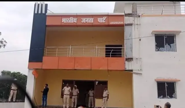 बिहार हमला