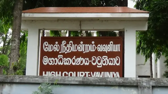 இலங்கை இறுதிக்கட்ட யுத்தம்