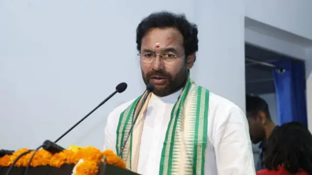 కేంద్ర మంత్రి కిషన్ రెడ్డి