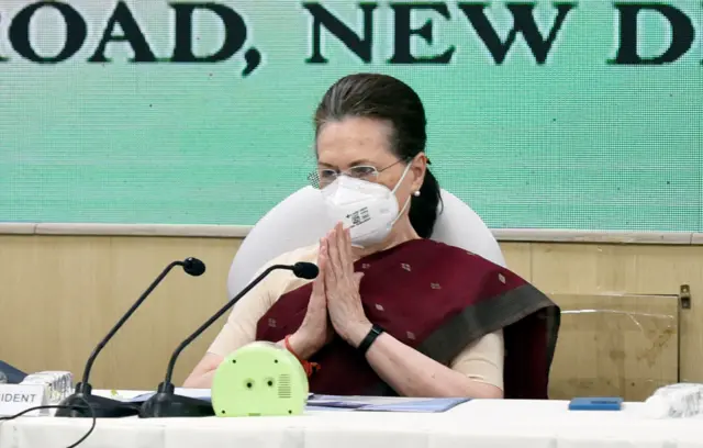 सोनिया गांधी