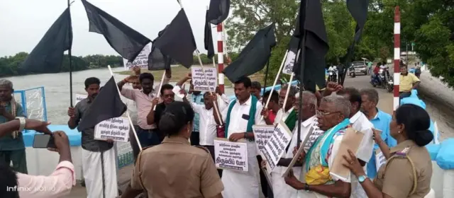 மேகேதாட்டு அணை