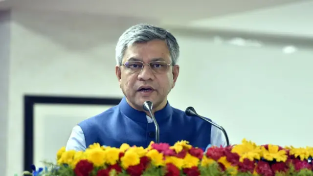 अश्विनी वैष्णव