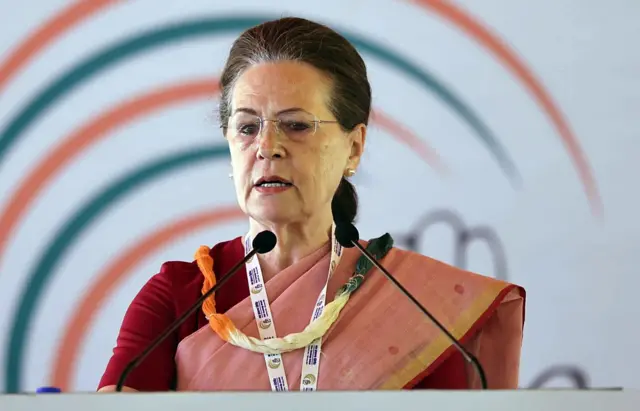 सोनिया गांधी