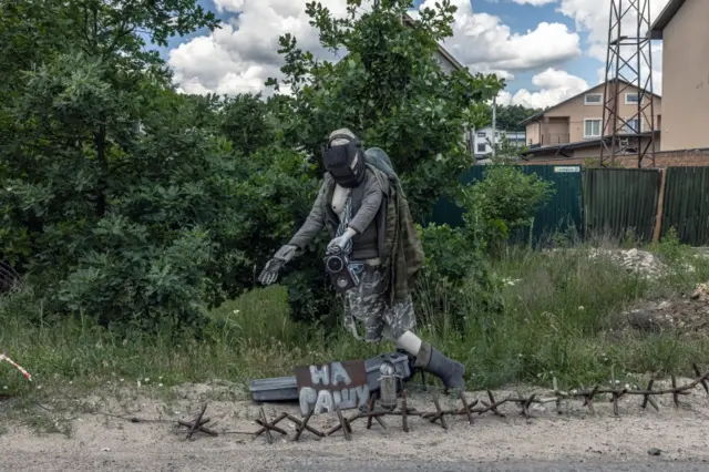 Ірпінь