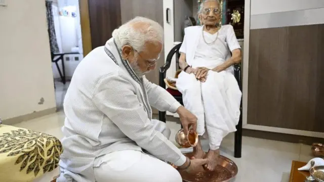 मोदी