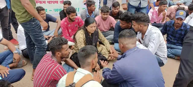 विरोध प्रदर्शन
