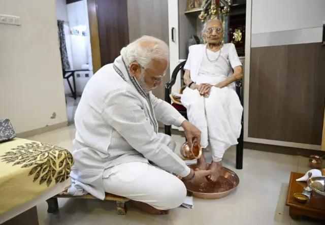 पीएम मोदी