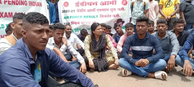 विरोध प्रदर्शन