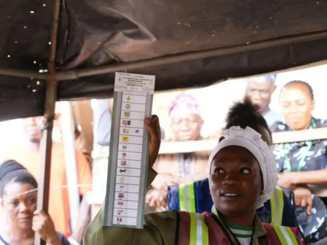 Zaɓen Ekiti