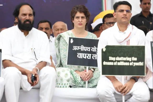 अग्निपथ