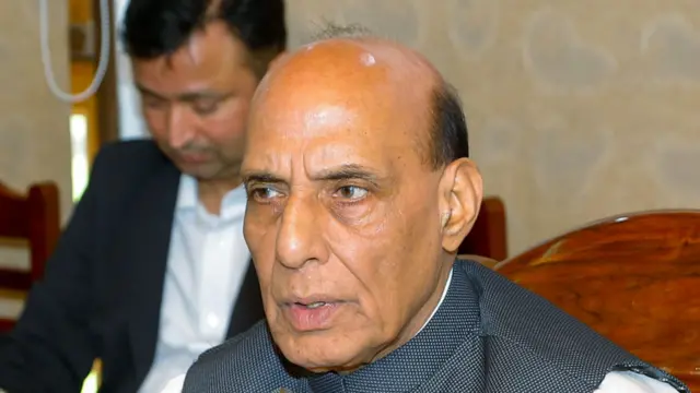 राजनाथ सिंह