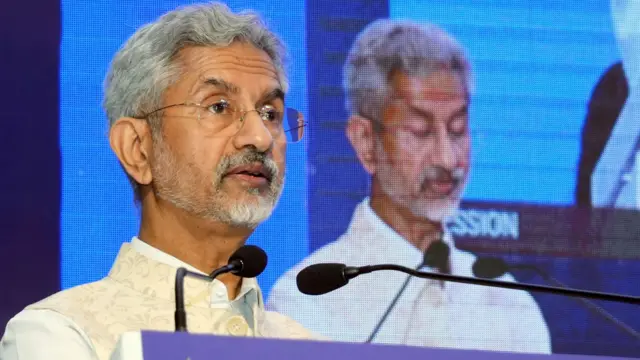 जयशंकर