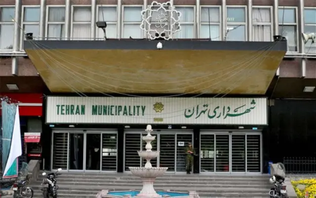 IRNA