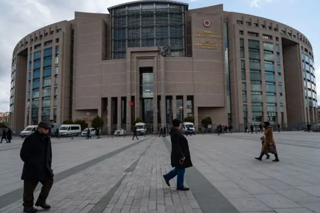 Çağlayan Adliye