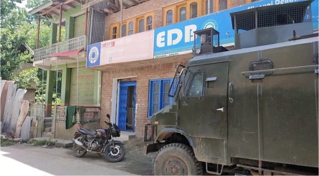 कुलगाम स्थित बैंक