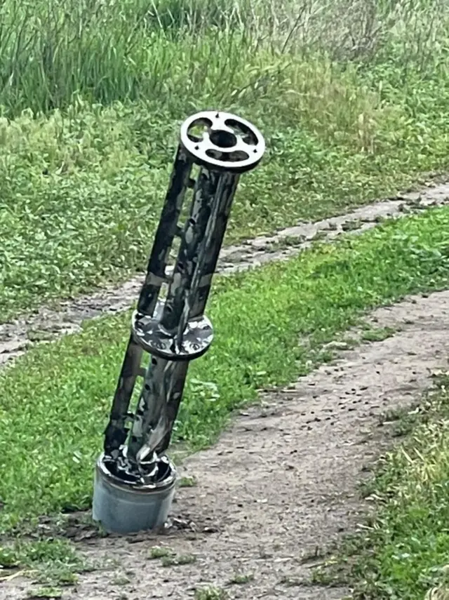 обстріл
