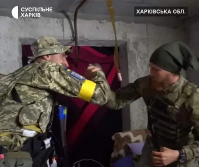 Військові